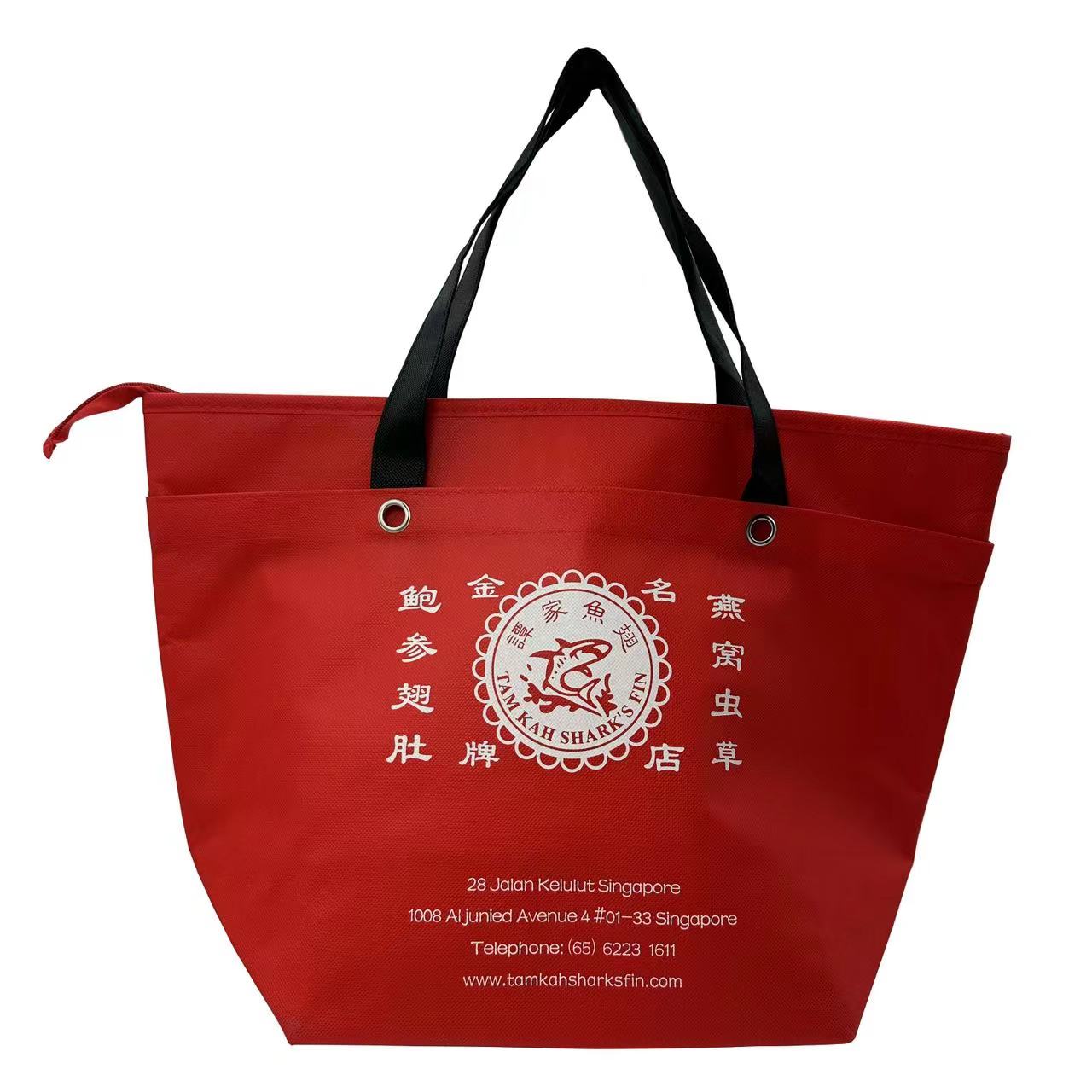 Bolsas más frescas no tejidas aisladas para alimentos con cremallera