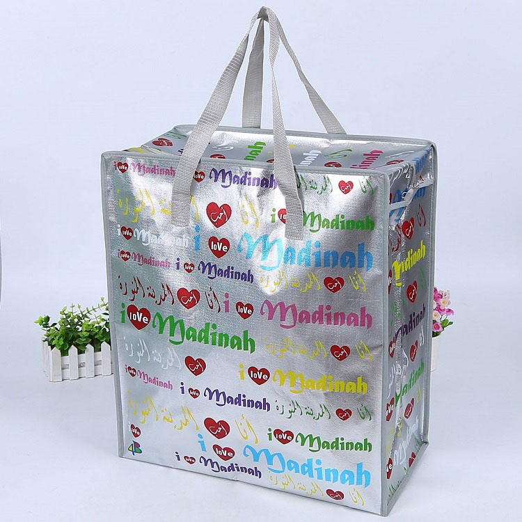 Bolsa de cremallera de equipaje no tejido
